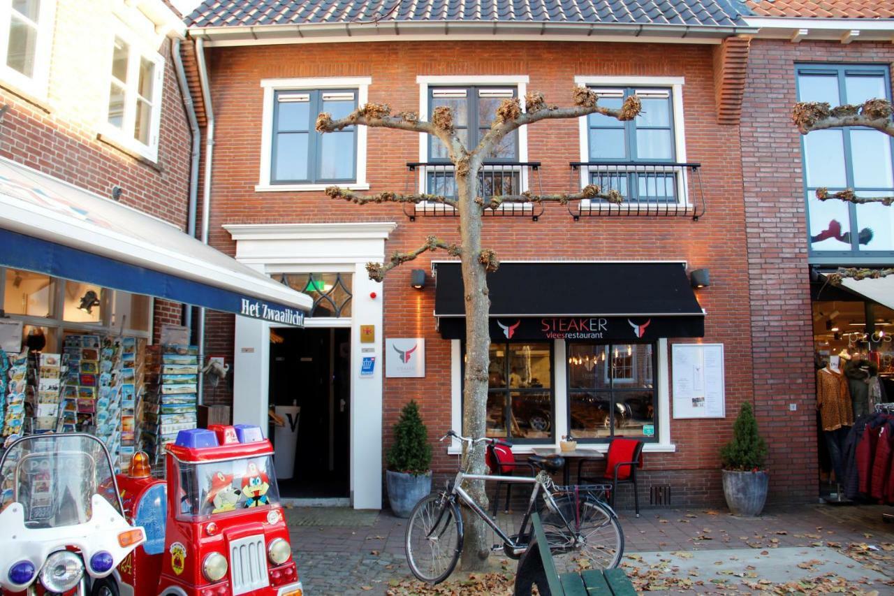 Appartement Centrum Domburg Do05 ภายนอก รูปภาพ